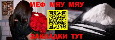 Альфа ПВП Малоярославец
