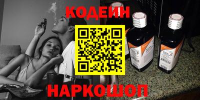 Альфа ПВП Малоярославец