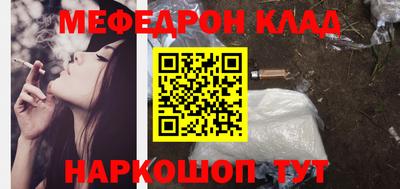 Альфа ПВП Малоярославец