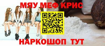 Альфа ПВП Малоярославец