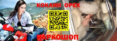 марихуана Малгобек