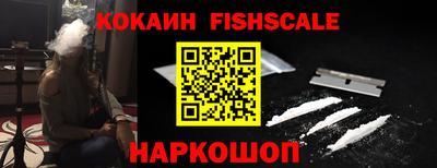 Альфа ПВП Малоярославец