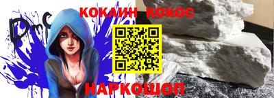 Альфа ПВП Малоярославец