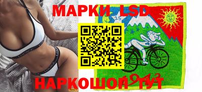 марихуана Малгобек
