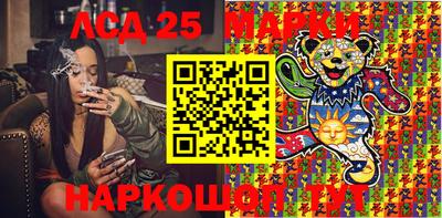 марихуана Малгобек