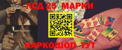 Альфа ПВП Малоярославец