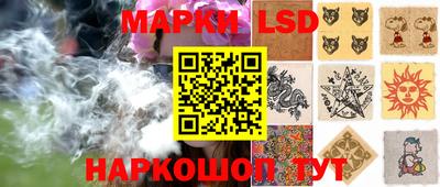 марихуана Малгобек