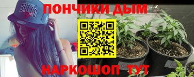 Альфа ПВП Малоярославец