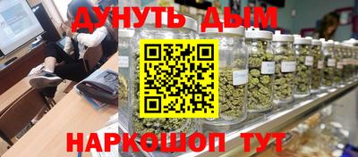 Альфа ПВП Малоярославец