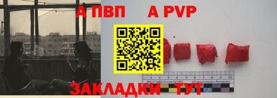 марихуана Малгобек