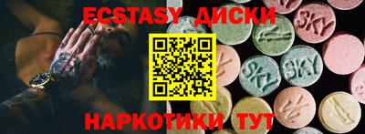 марихуана Малгобек
