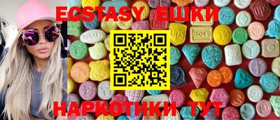 марихуана Малгобек