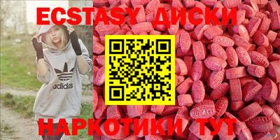 марихуана Малгобек