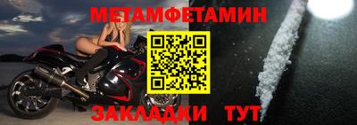 MESCALINE Мариинск