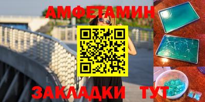Альфа ПВП Малоярославец