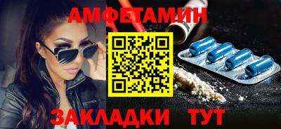 MESCALINE Мариинск