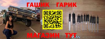 Альфа ПВП Малоярославец