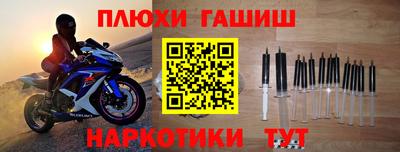 Альфа ПВП Малоярославец