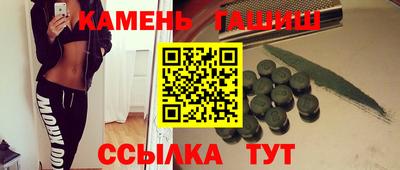 Альфа ПВП Малоярославец