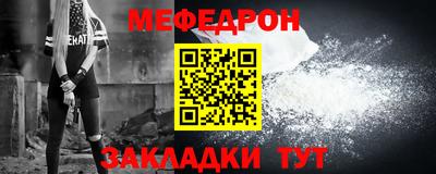 марихуана Малгобек