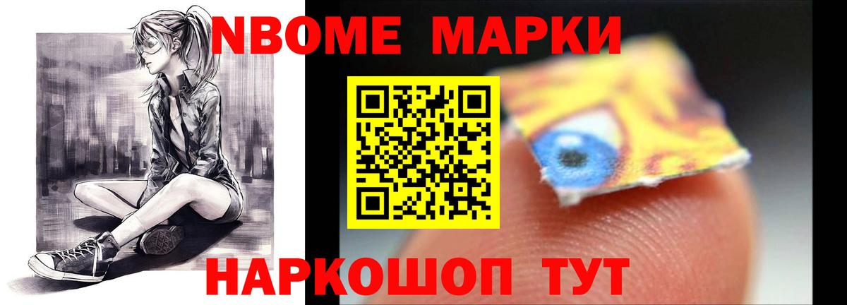 LSD-25 экстази ecstasy  Вход с VPN  Ярославль  LSD-25 экстази  ЛСД экстази кислота 